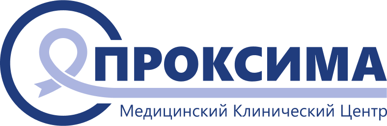 Проксима